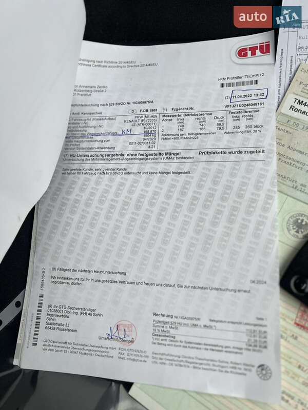 Минивэн Renault Scenic 2012 в Виннице