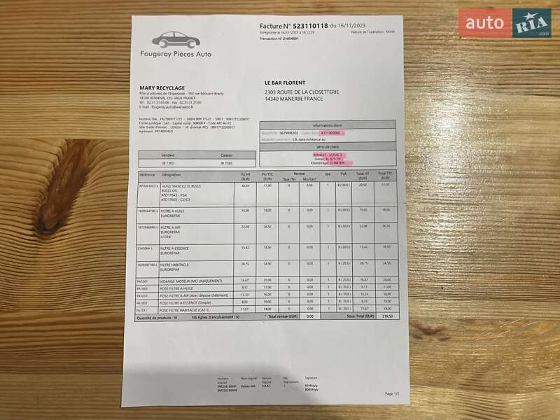 Мінівен Renault Scenic 2011 в Сумах