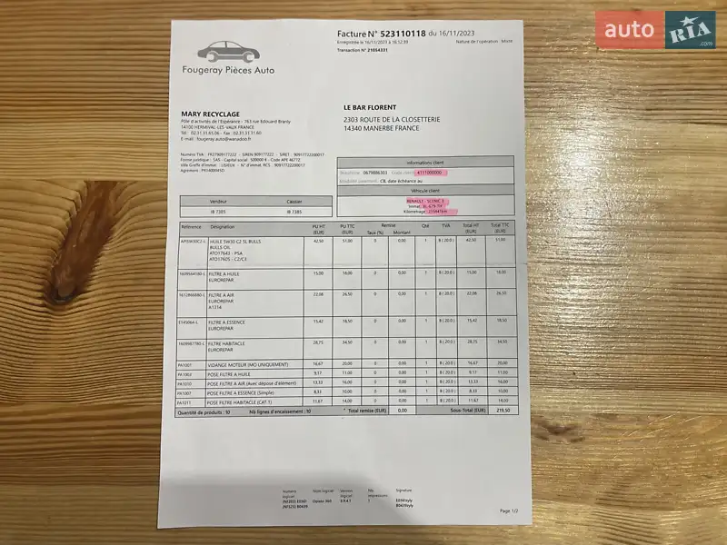 Мінівен Renault Scenic 2011 в Сумах документ