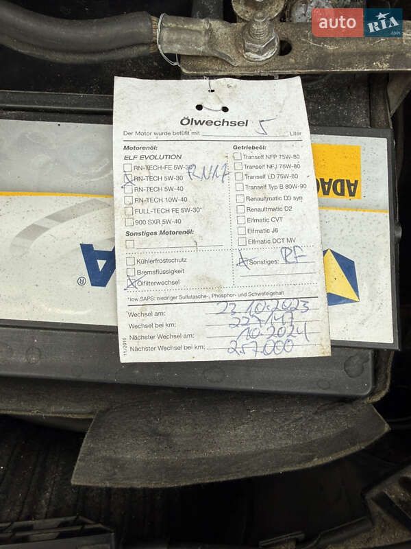 Минивэн Renault Scenic 2007 в Красилове