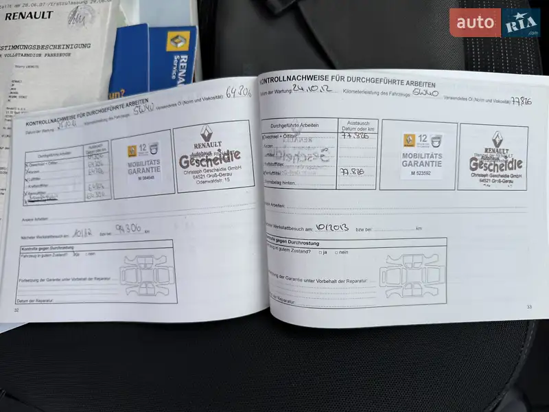 Минивэн Renault Scenic 2007 в Красилове документ