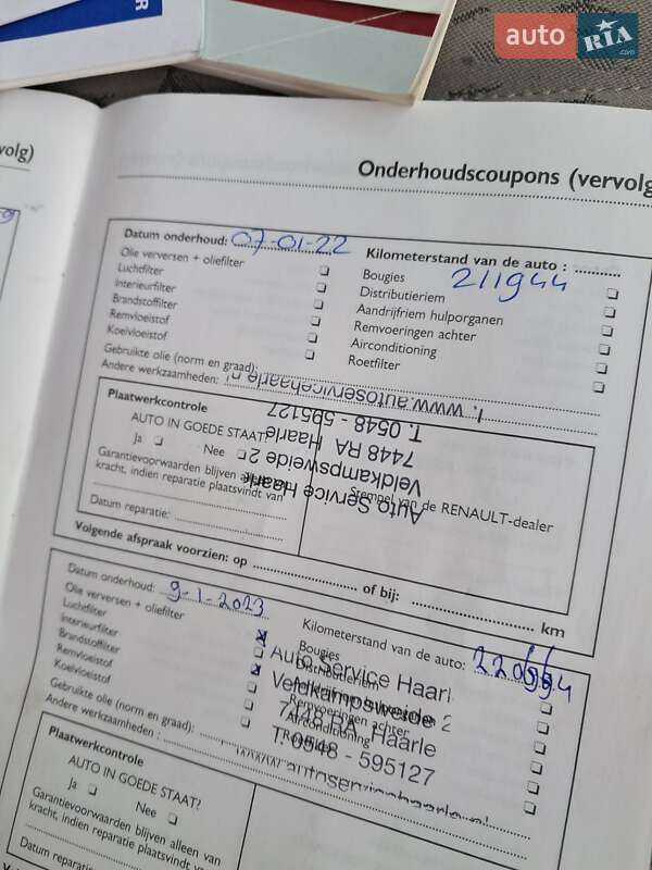 Минивэн Renault Scenic 2005 в Прилуках фото 33 Минивэн Renault Scenic 2005 в Прилуках