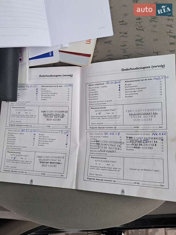 Минивэн Renault Scenic 2005 в Прилуках фото 31 Минивэн Renault Scenic 2005 в Прилуках