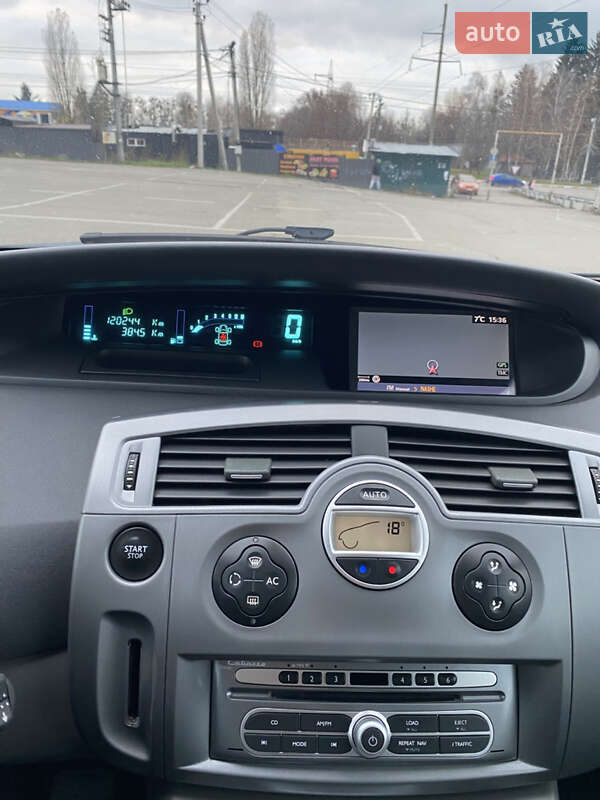 Минивэн Renault Scenic 2006 в Белогородке