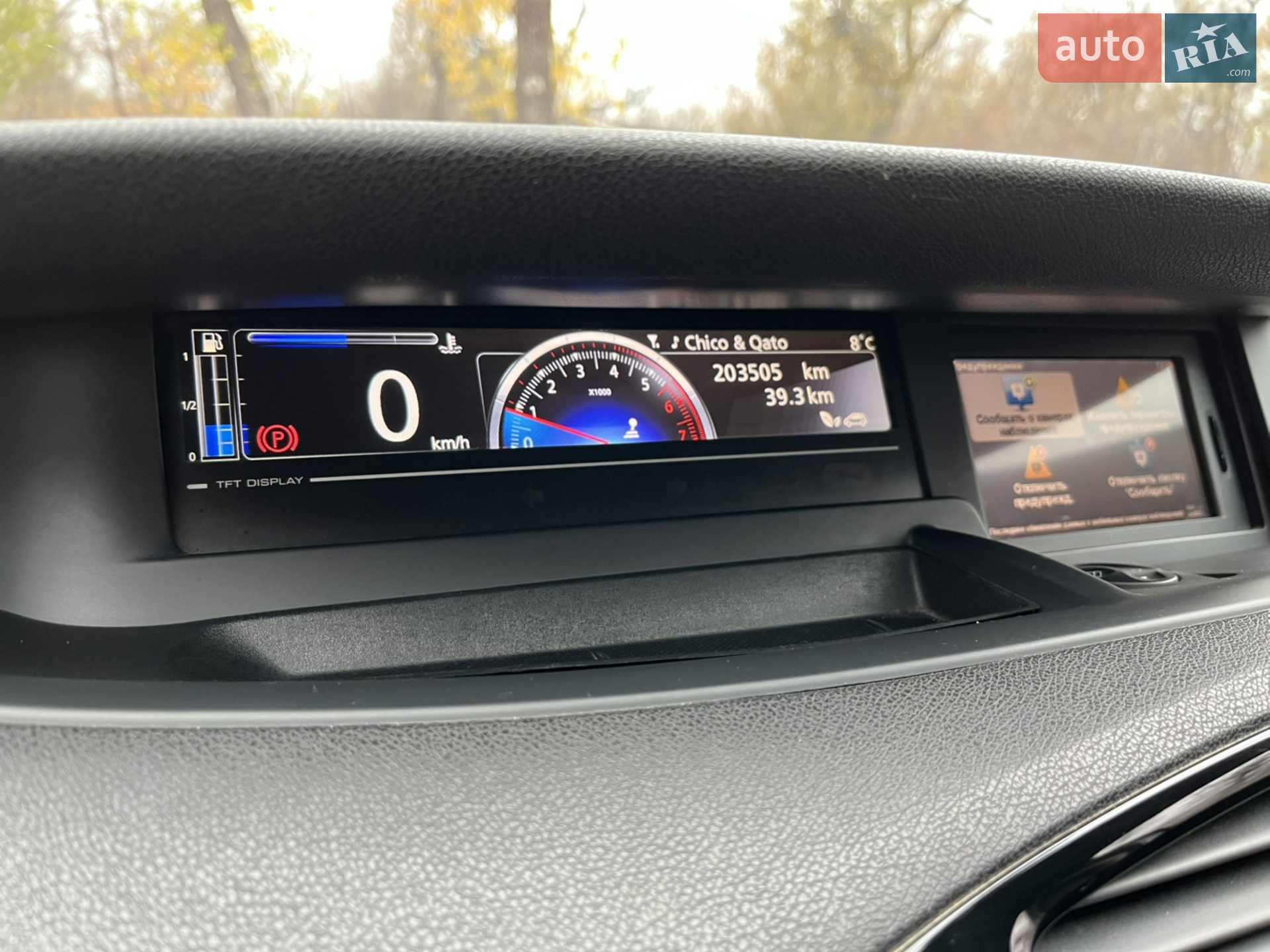 2012 Renault Scenic - мініатюра 27