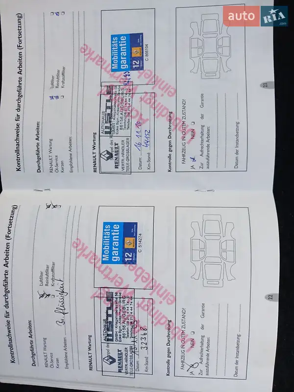 Минивэн Renault Scenic 2005 в Виннице документ 3 фото Минивэн Renault Scenic 2005 в Виннице документ