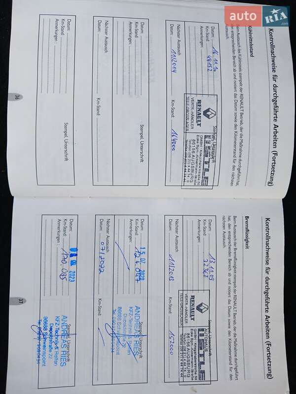 Минивэн Renault Scenic 2005 в Виннице фото 33 Минивэн Renault Scenic 2005 в Виннице