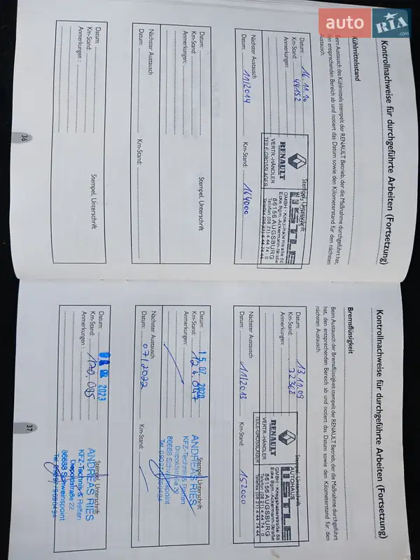 Минивэн Renault Scenic 2005 в Виннице документ 11 фото Минивэн Renault Scenic 2005 в Виннице документ