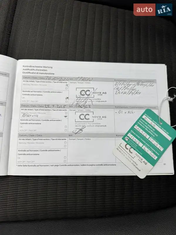 Минивэн Renault Scenic 2016 в Луцке документ 4 фото Минивэн Renault Scenic 2016 в Луцке документ