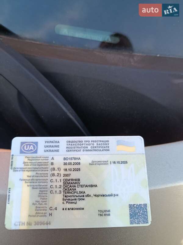 Мінівен Renault Scenic 2007 в Бучачі фото 14 Мінівен Renault Scenic 2007 в Бучачі