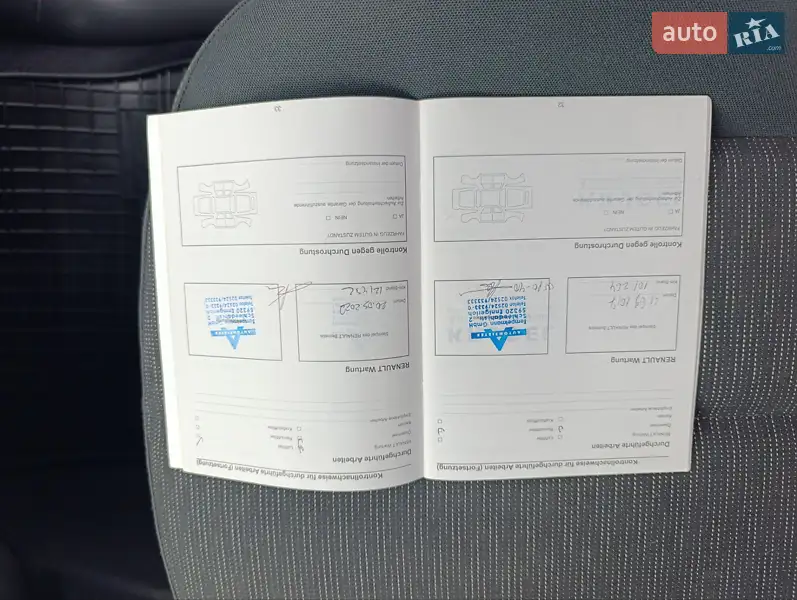 Минивэн Renault Scenic 2006 в Виннице документ 3 фото Минивэн Renault Scenic 2006 в Виннице документ