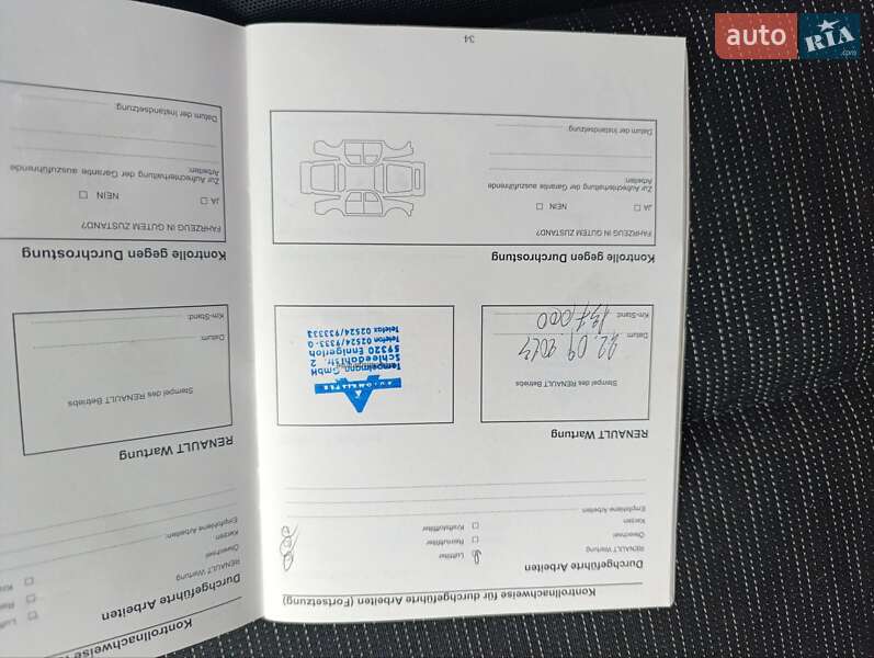 Минивэн Renault Scenic 2006 в Виннице фото 21 Минивэн Renault Scenic 2006 в Виннице