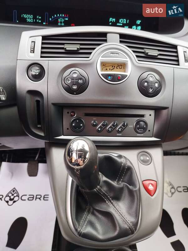 Минивэн Renault Scenic 2005 в Запорожье