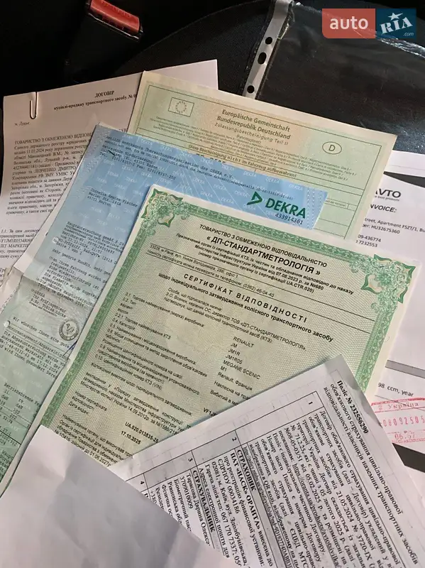 Минивэн Renault Scenic 2005 в Запорожье документ