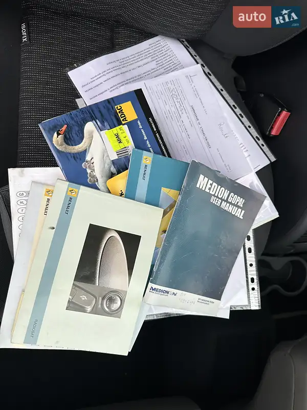 Минивэн Renault Scenic 2007 в Нежине документ