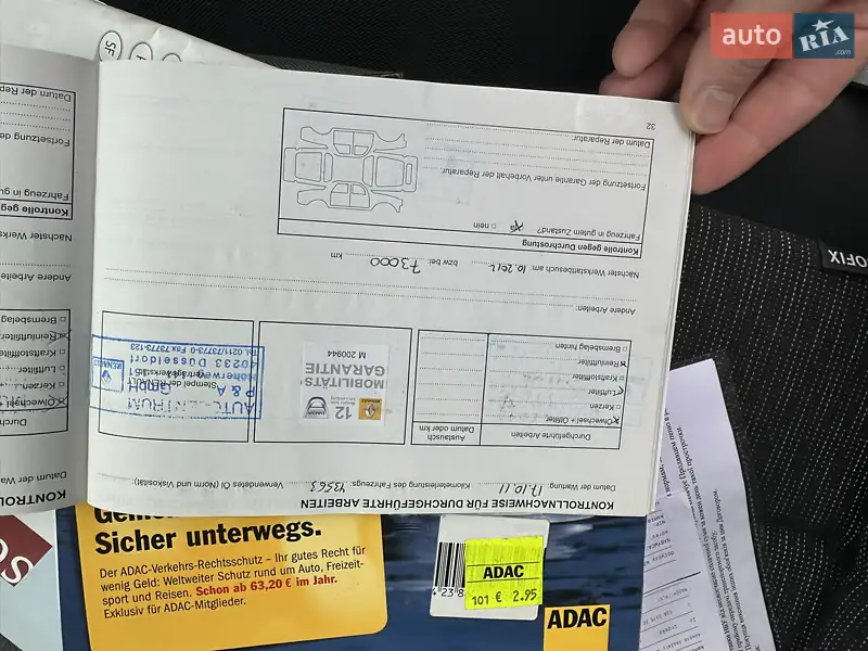 Минивэн Renault Scenic 2007 в Нежине документ