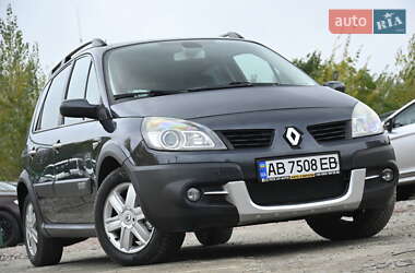 Минивэн Renault Scenic 2008 в Бердичеве