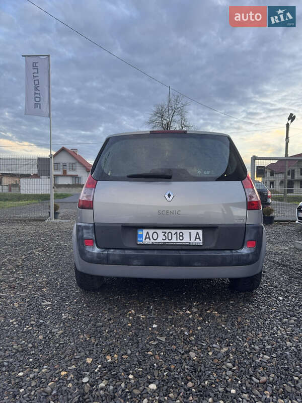 Минивэн Renault Scenic 2005 в Виноградове
