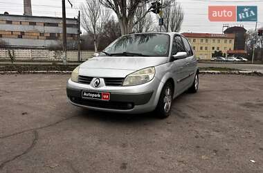 Минивэн Renault Scenic 2005 в Запорожье
