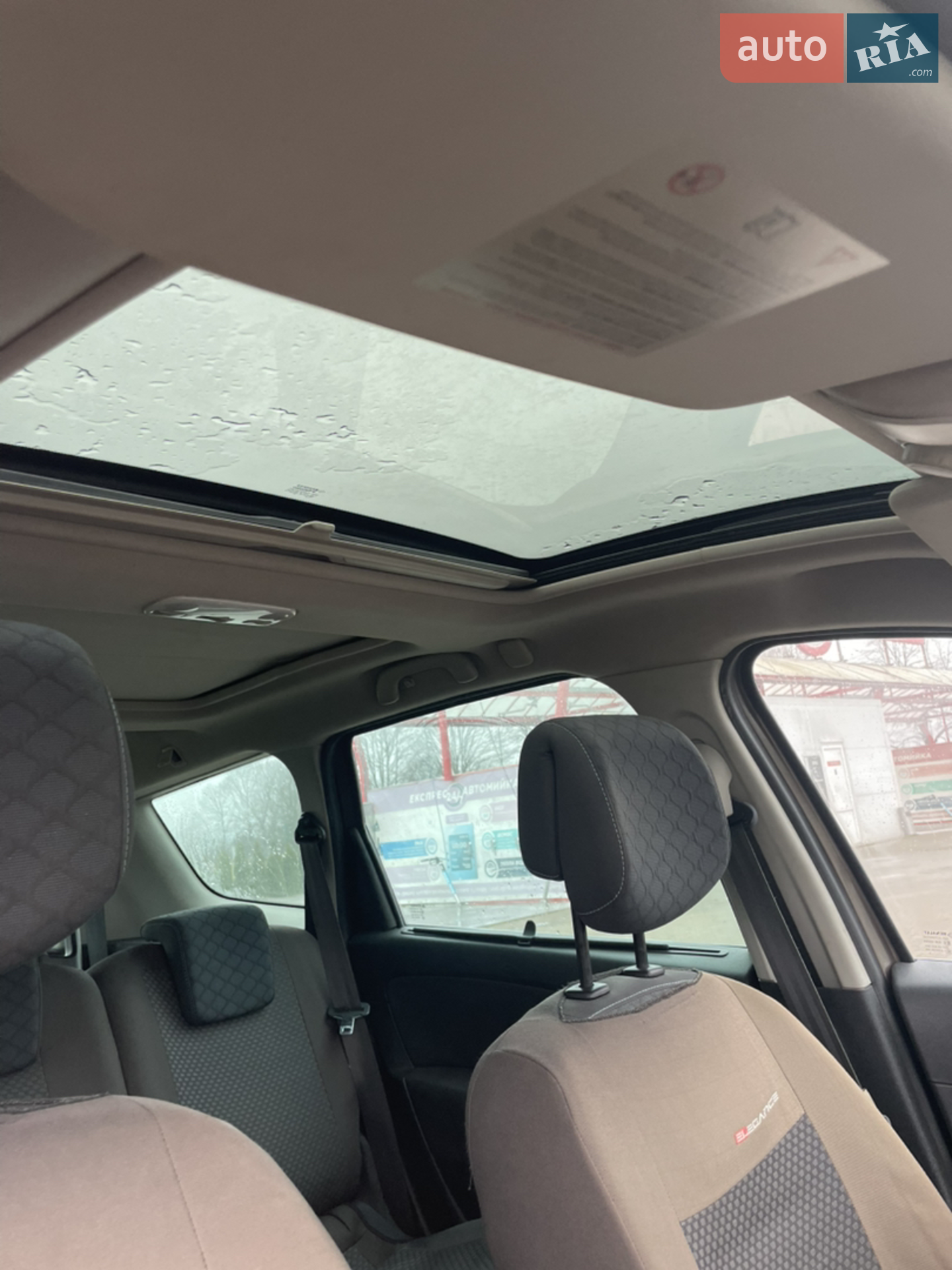 Renault Scenic 2010 VIN VF1JZ1SB643592431 фото оголошення 7 з 17
