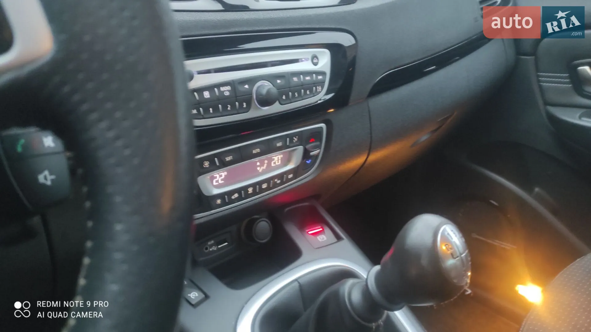 2010 Renault Scenic - мініатюра 12