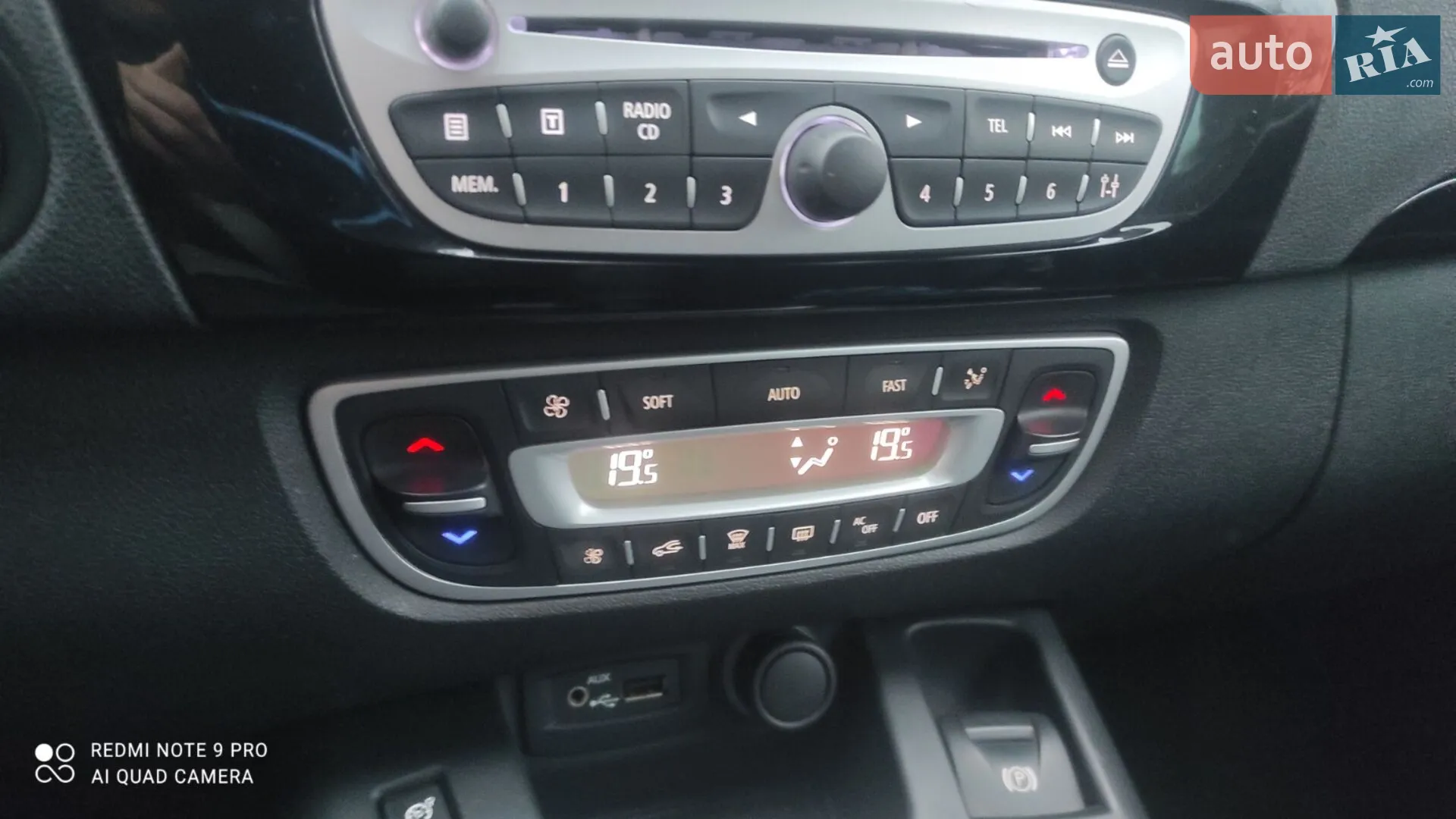2010 Renault Scenic - мініатюра 13