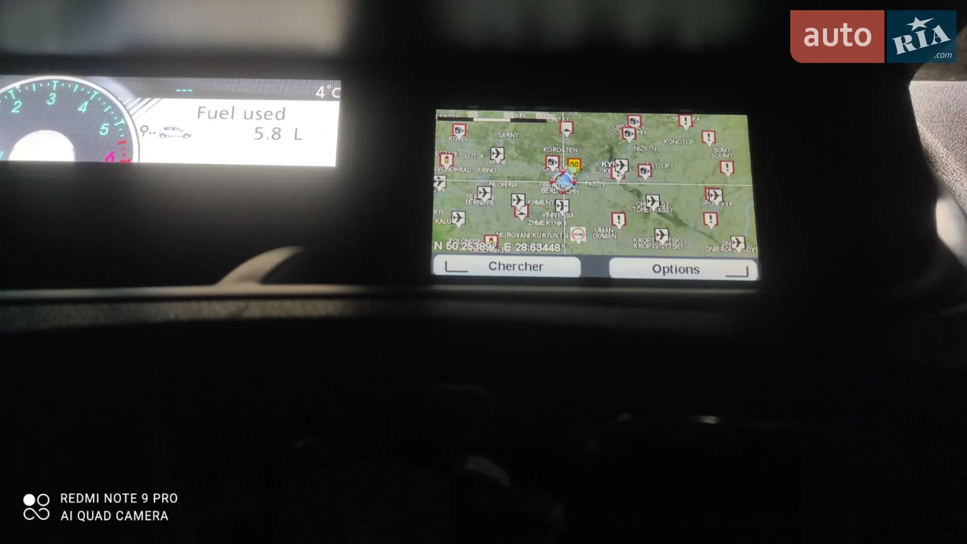2010 Renault Scenic - мініатюра 15
