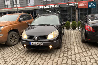 Минивэн Renault Scenic 2005 в Черновцах