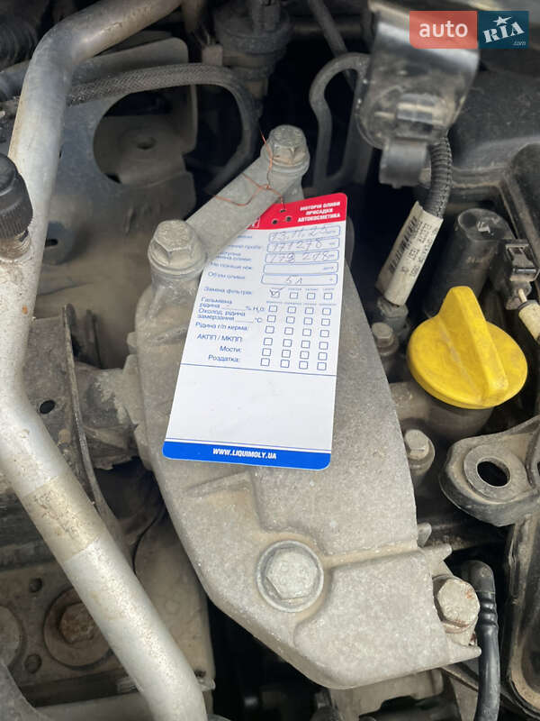 Минивэн Renault Scenic 2006 в Виннице фото 13 Минивэн Renault Scenic 2006 в Виннице