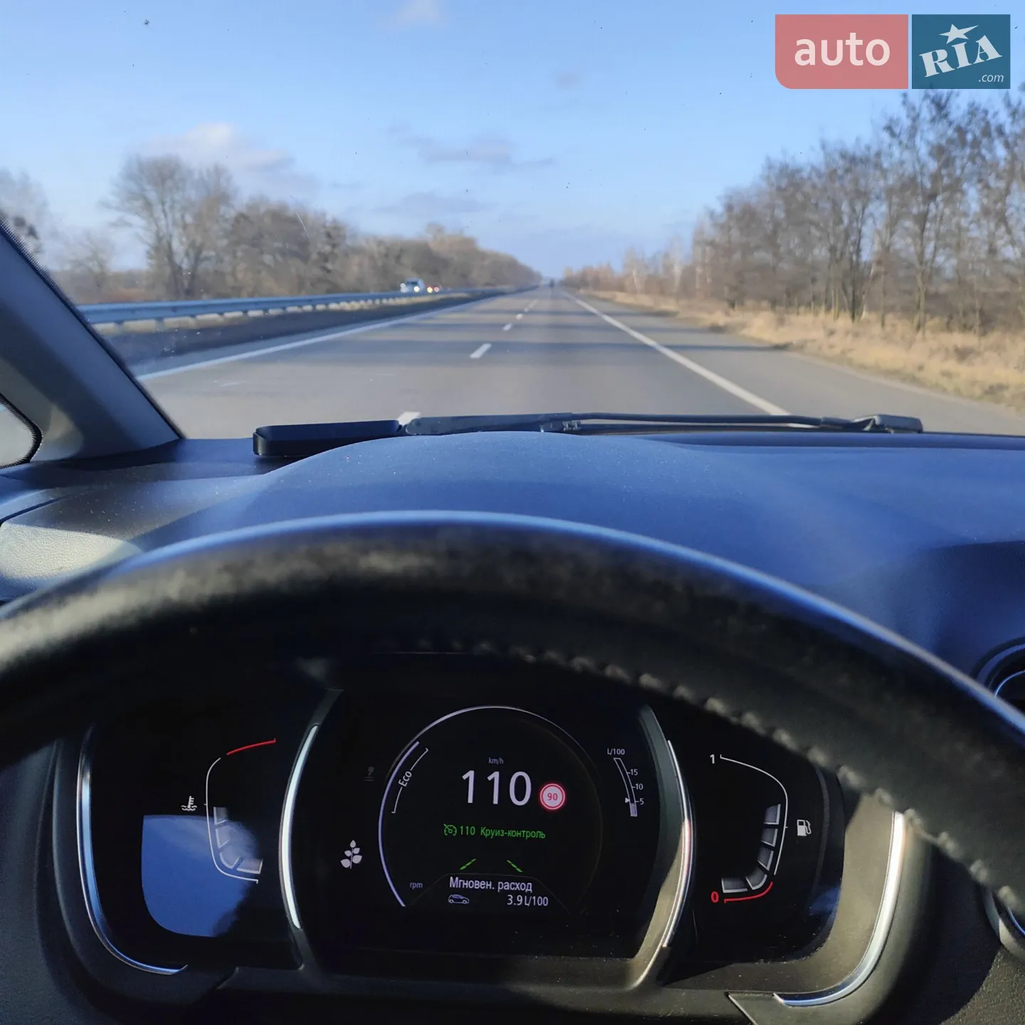 2017 Renault Scenic - мініатюра 14
