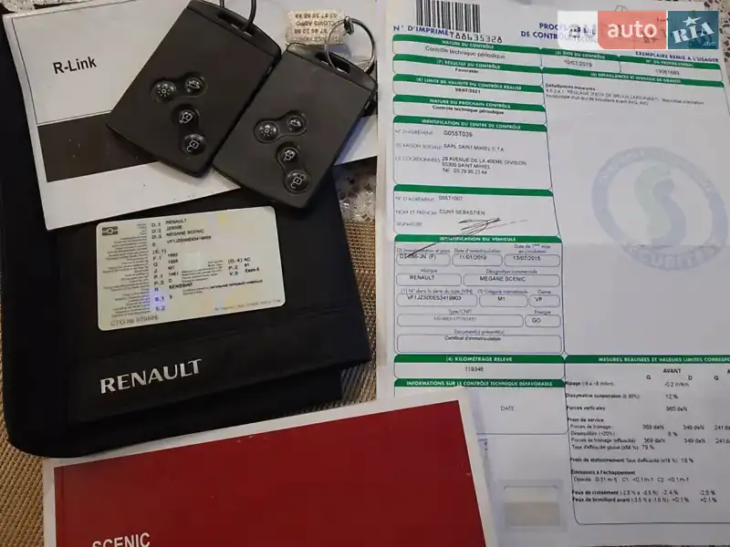 Мінівен Renault Scenic 2015 в Старокостянтинові документ