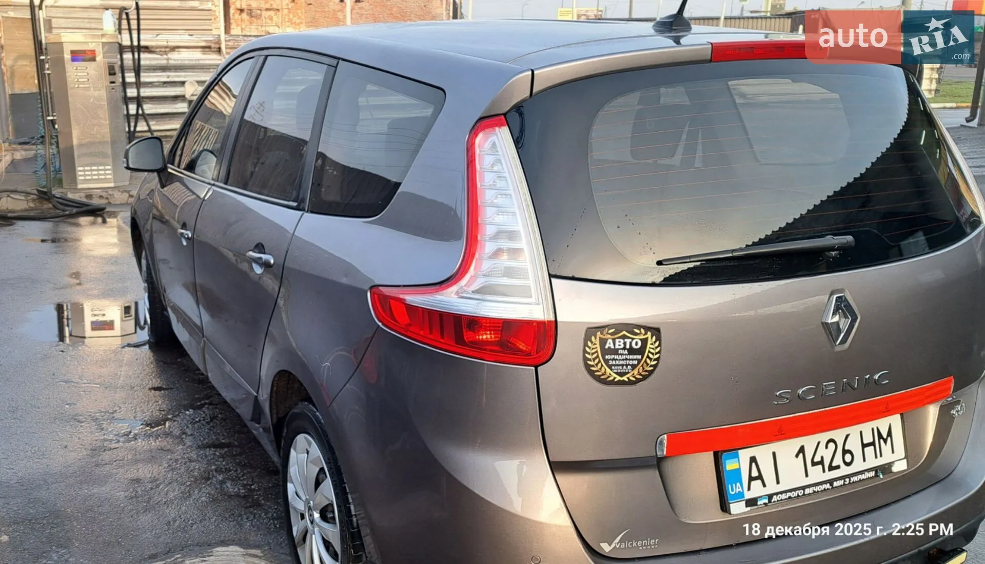 2014 Renault Scenic - мініатюра 9