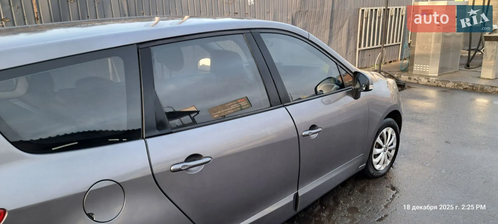 2014 Renault Scenic - мініатюра 6