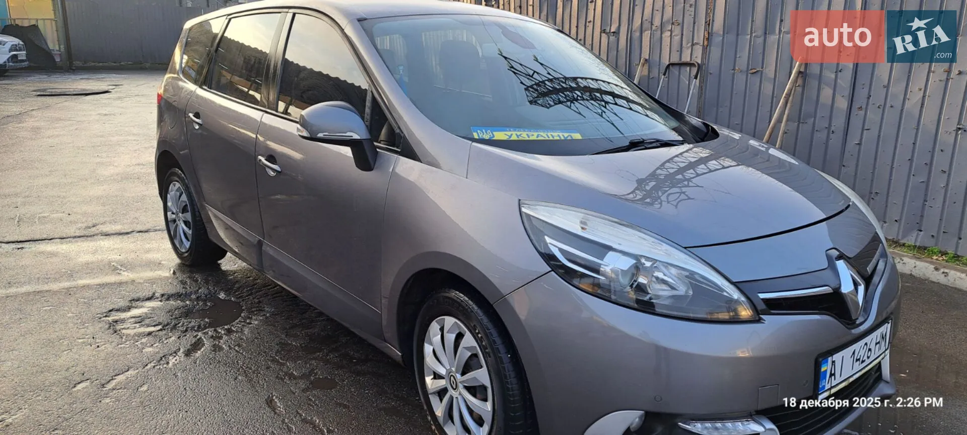 2014 Renault Scenic - мініатюра 2