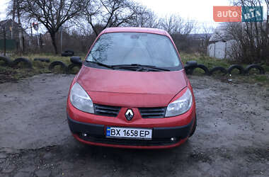 Мінівен Renault Scenic 2005 в Хмельницькому