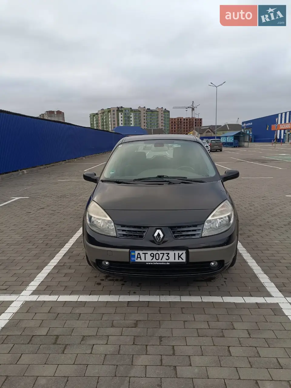 2013 Citroen Berlingo - мініатюра 17