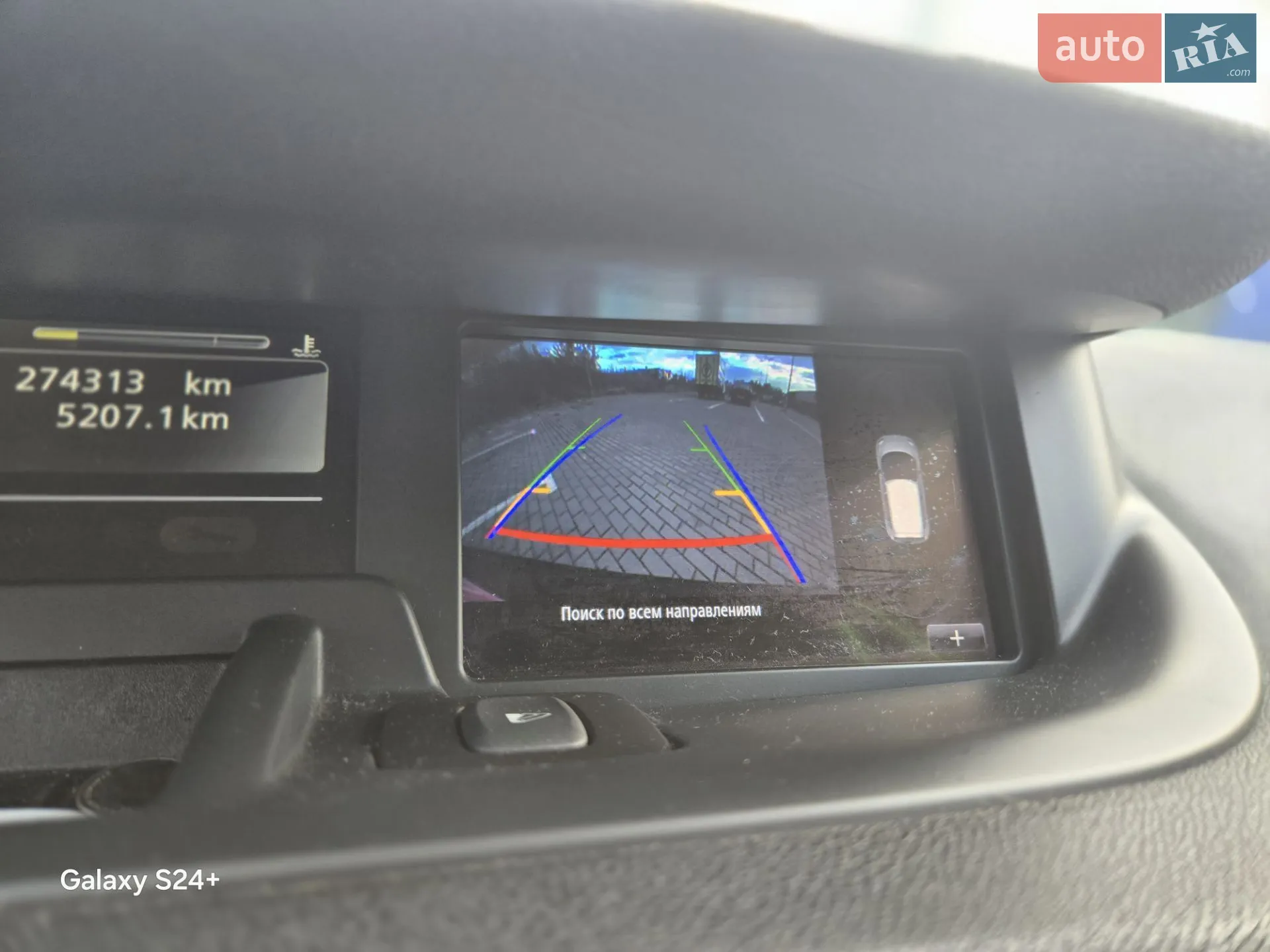 2014 Renault Scenic - мініатюра 14