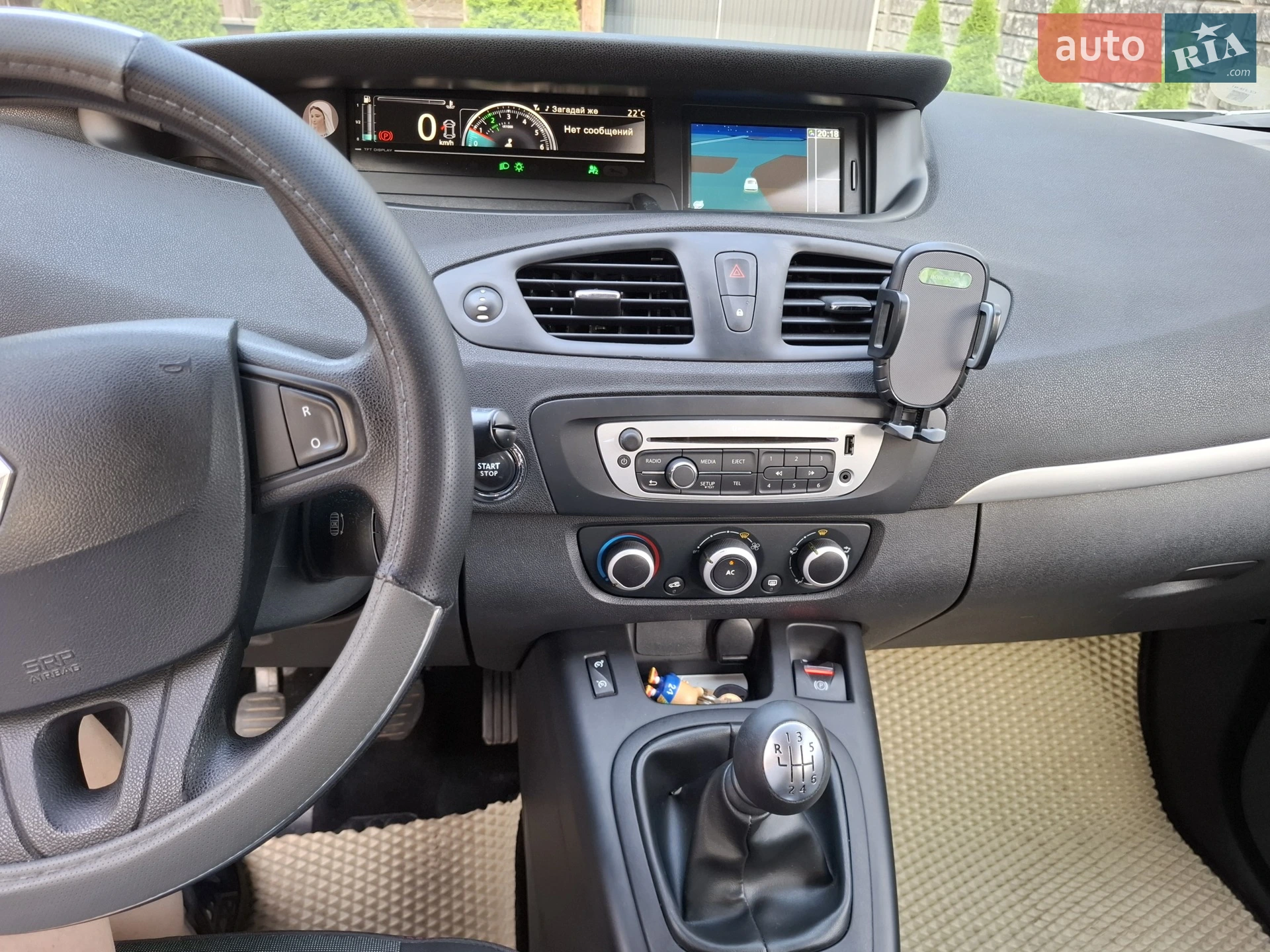 2013 Renault Scenic - мініатюра 8