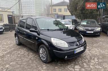 Мінівен Renault Scenic 2005 в Хмельницькому