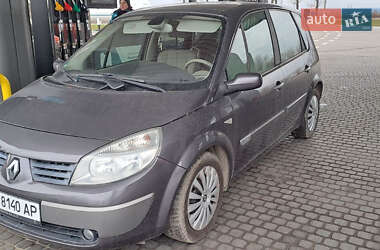 Мінівен Renault Scenic 2005 в Дніпрі