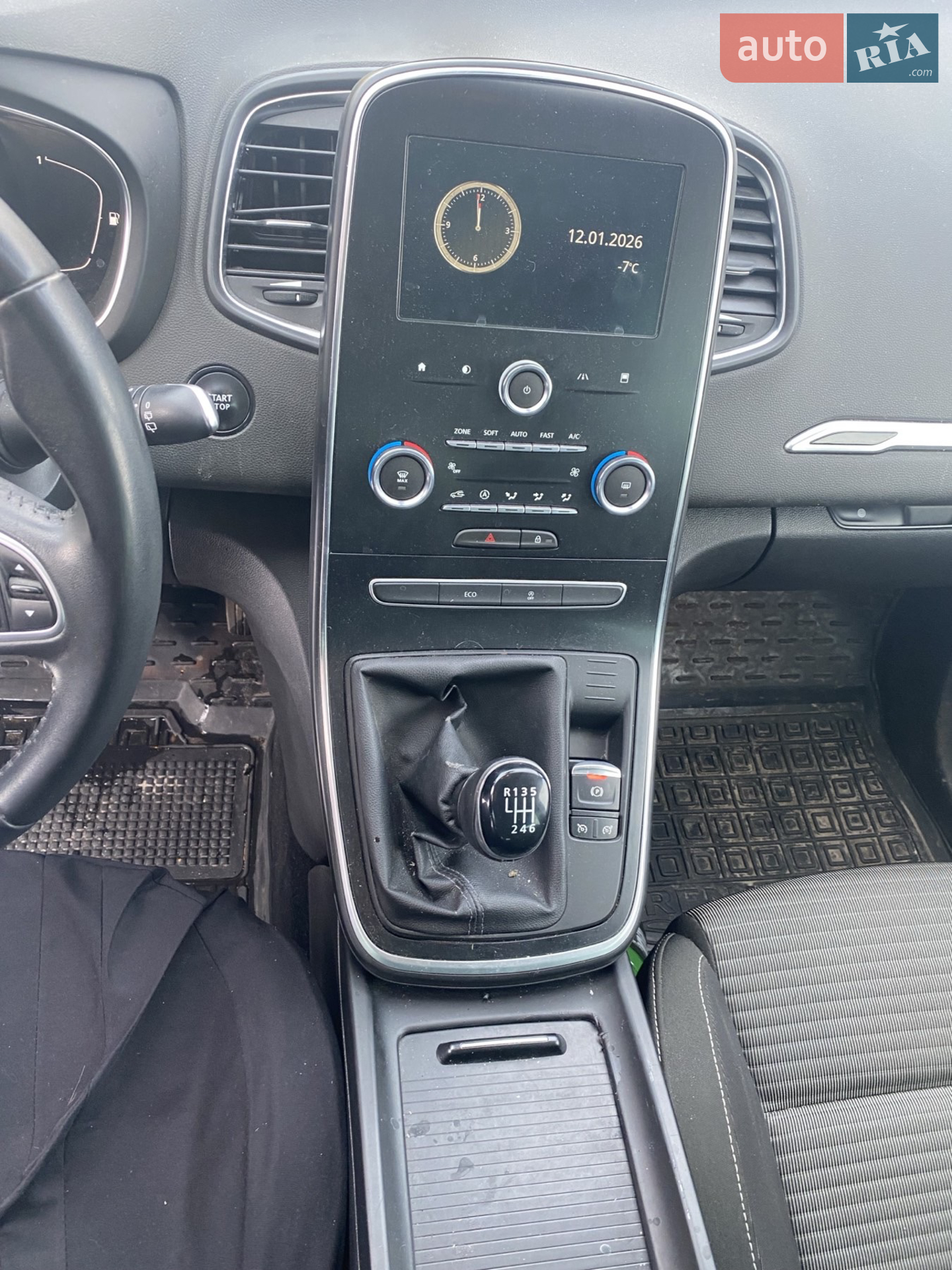 2018 Renault Scenic - мініатюра 18