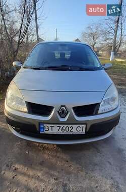 Минивэн Renault Scenic 2007 в Кривом Роге