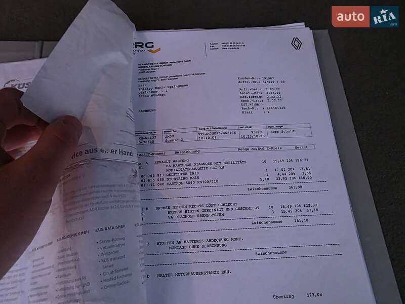 Минивэн Renault Scenic 2004 в Луцке