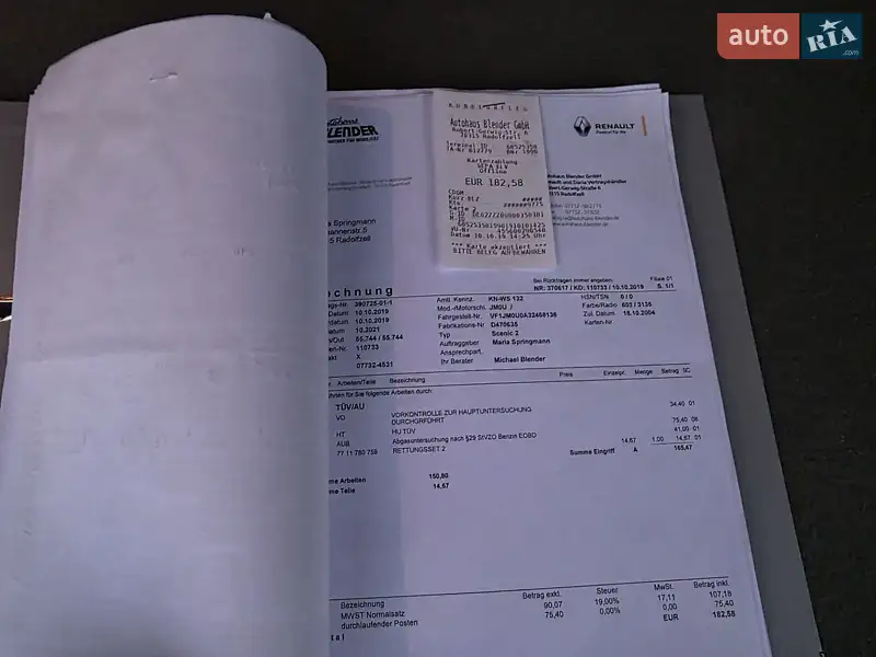 Минивэн Renault Scenic 2004 в Луцке документ