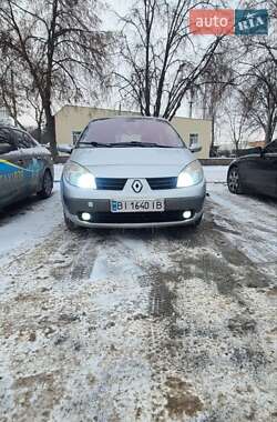 Минивэн Renault Scenic 2005 в Полтаве