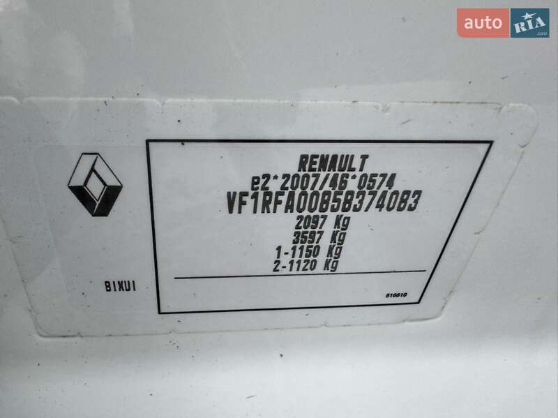 Минивэн Renault Scenic 2017 в Луцке фото 30 Минивэн Renault Scenic 2017 в Луцке