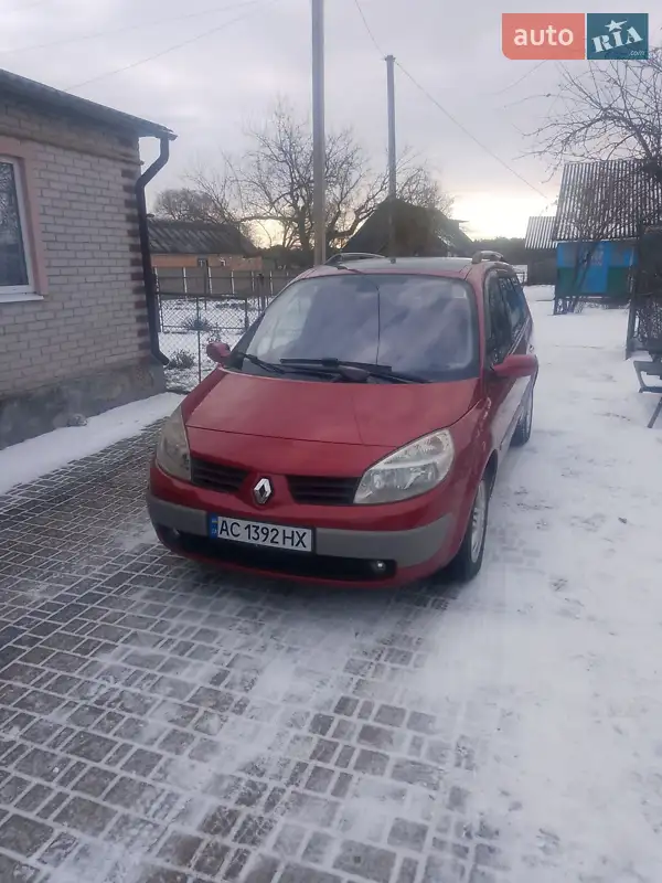 Renault Scenic 2003 VIN VF1JM0J0H29643473 фото оголошення 17 з 49