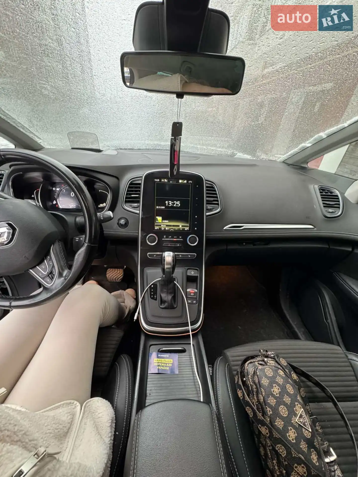 2020 Renault Scenic - мініатюра 4