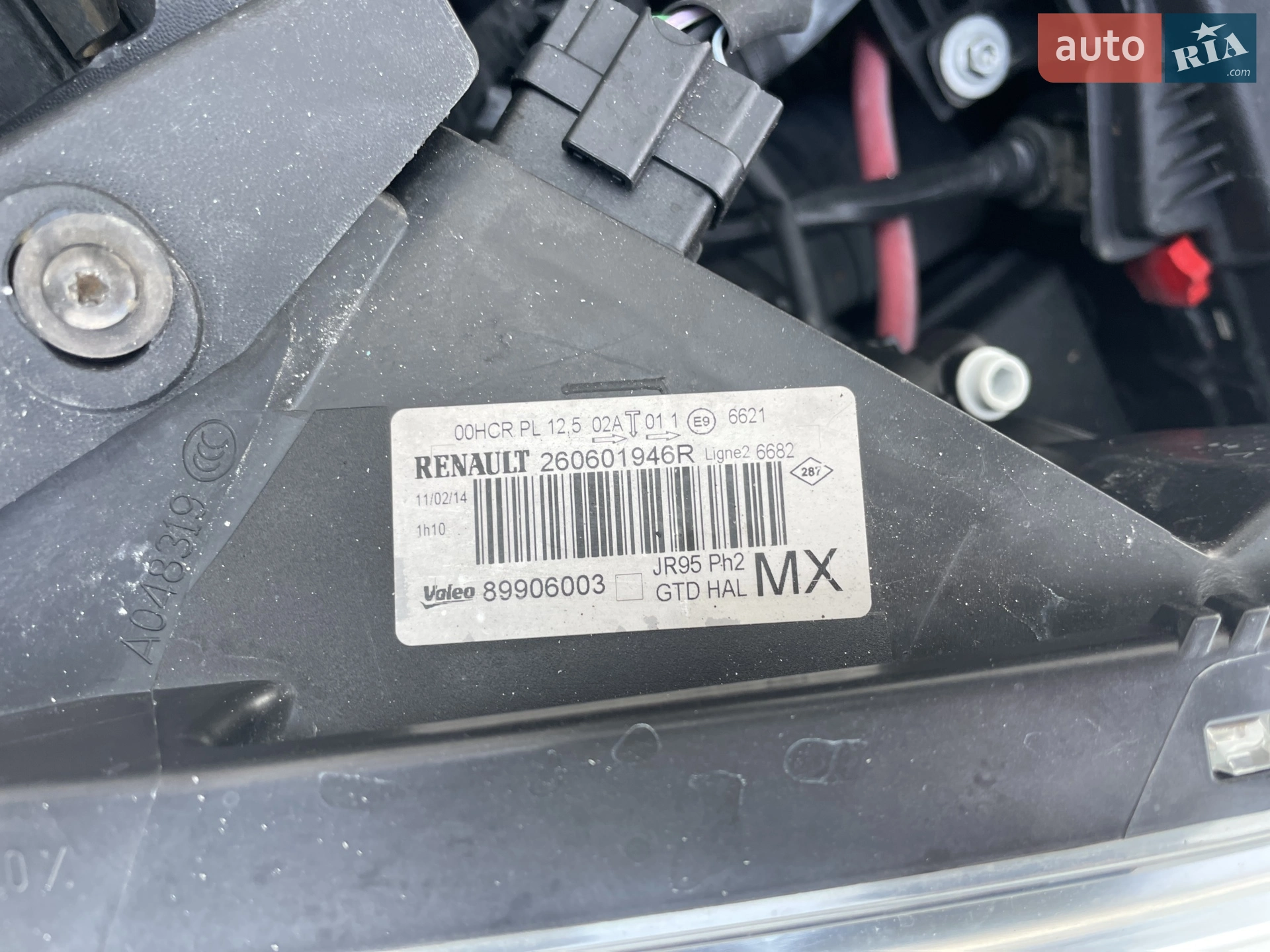 2014 Renault Scenic - мініатюра 48