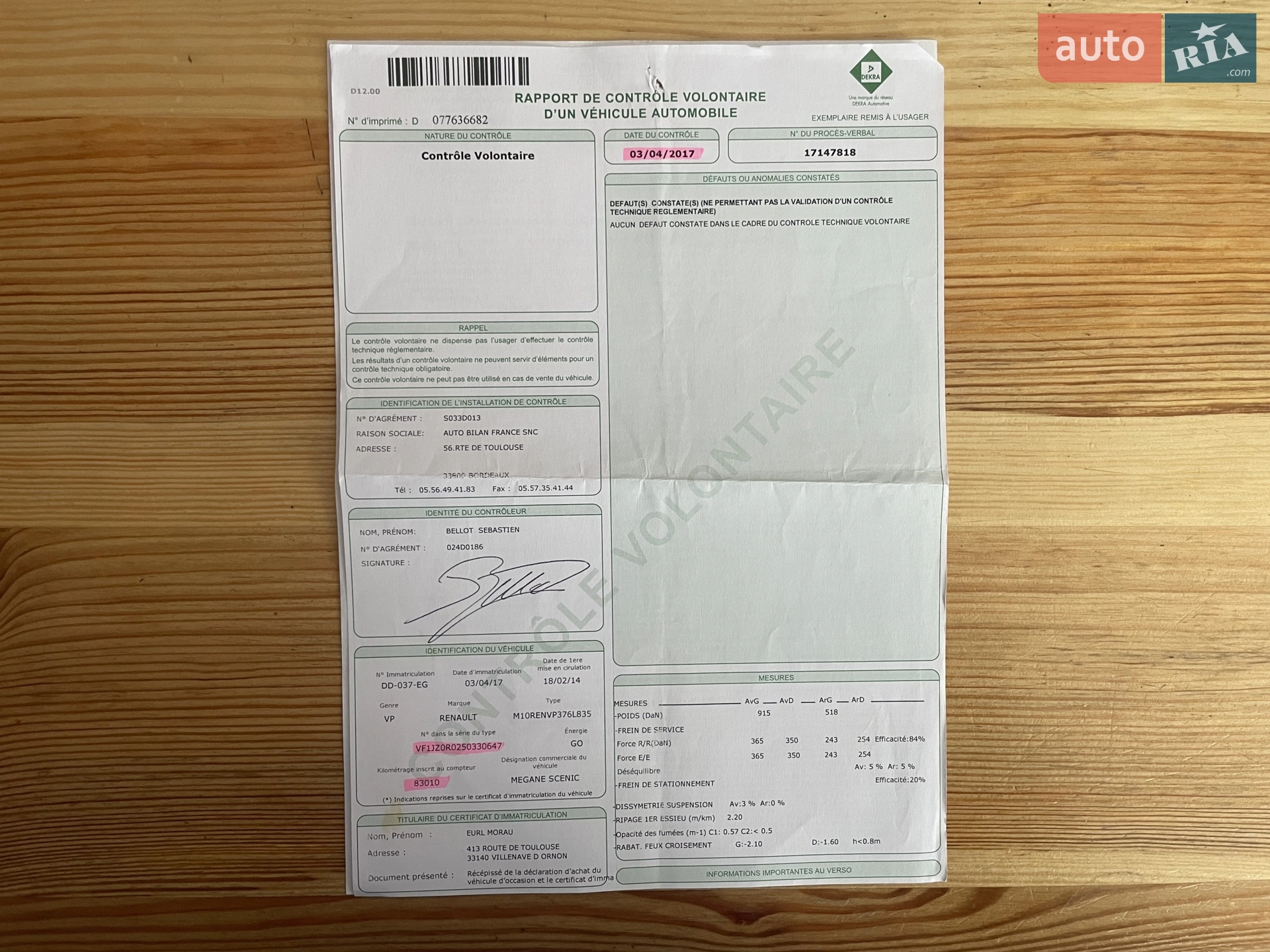 2014 Renault Scenic - мініатюра 95